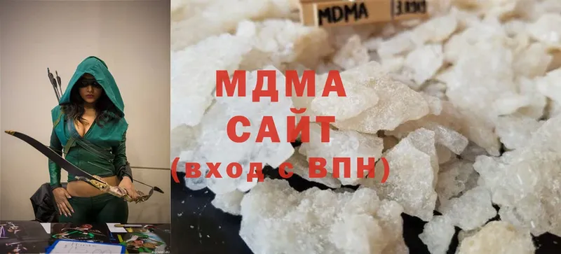 мега ONION  Великий Новгород  МДМА crystal 